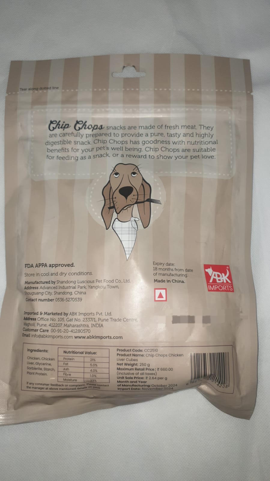 Chicken Liver Cubes1