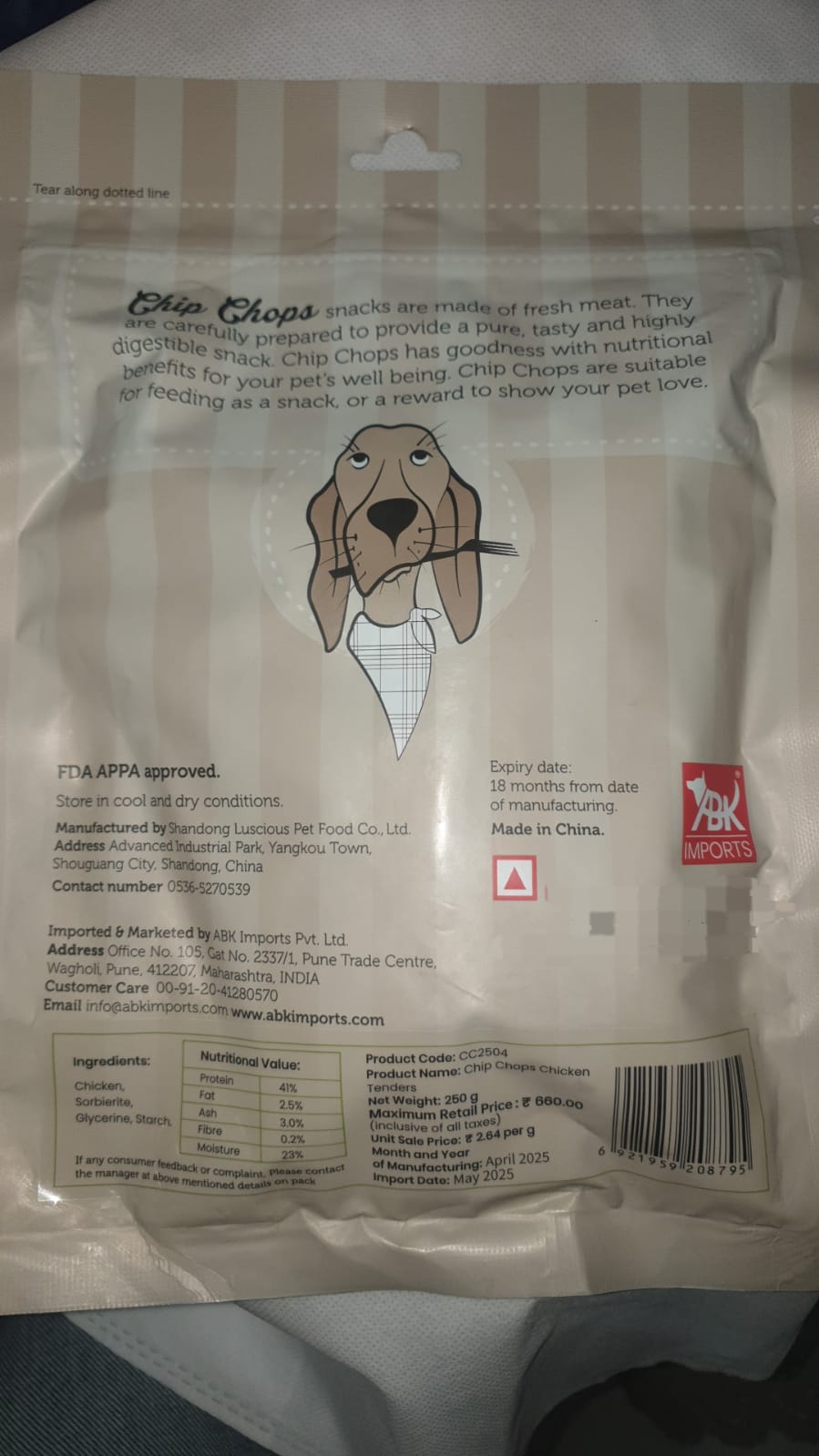 Chicken Tenders1