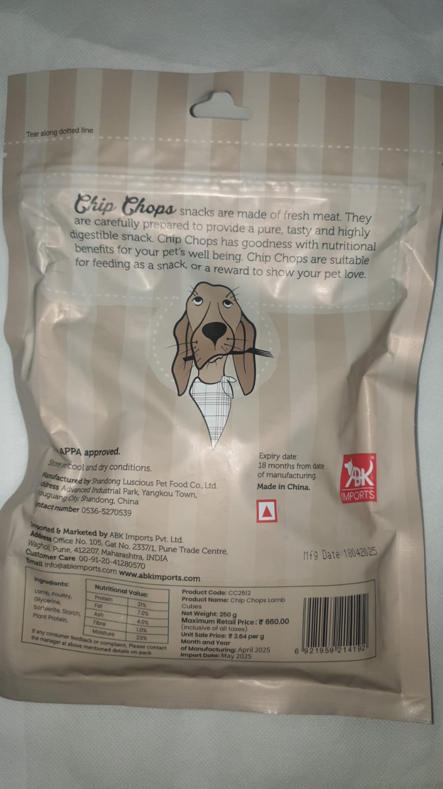 Lamb Cubes1