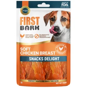 First Bark Jerky Soft Chicken Breast (200g)