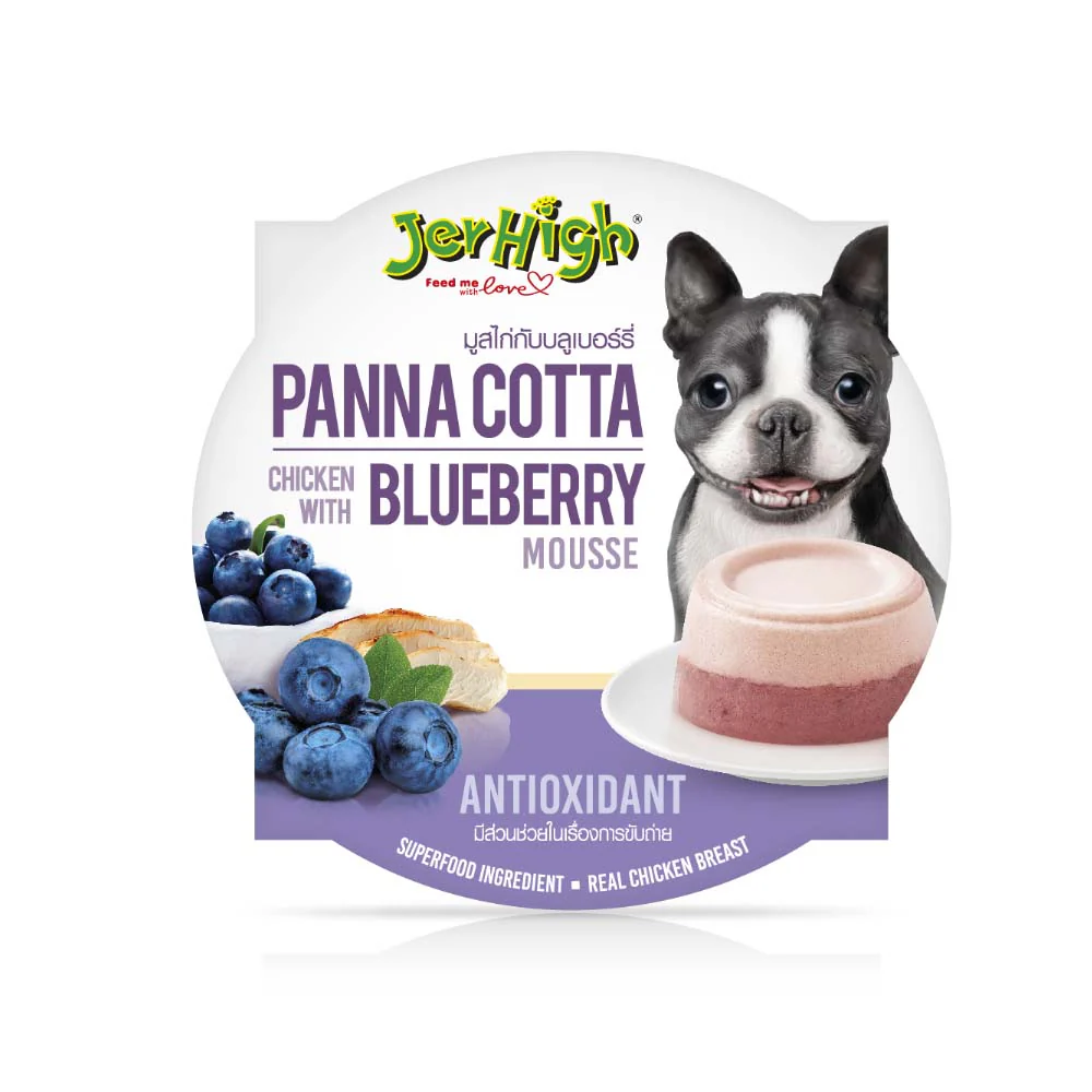 Blueberry