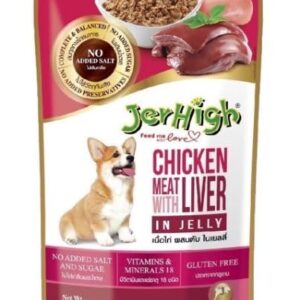 Meat in Jelly – Chicken Liver