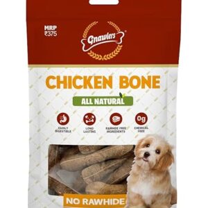 Gnawlers Chicken Bone - Rawhide Alternative 22pcs (400g)
