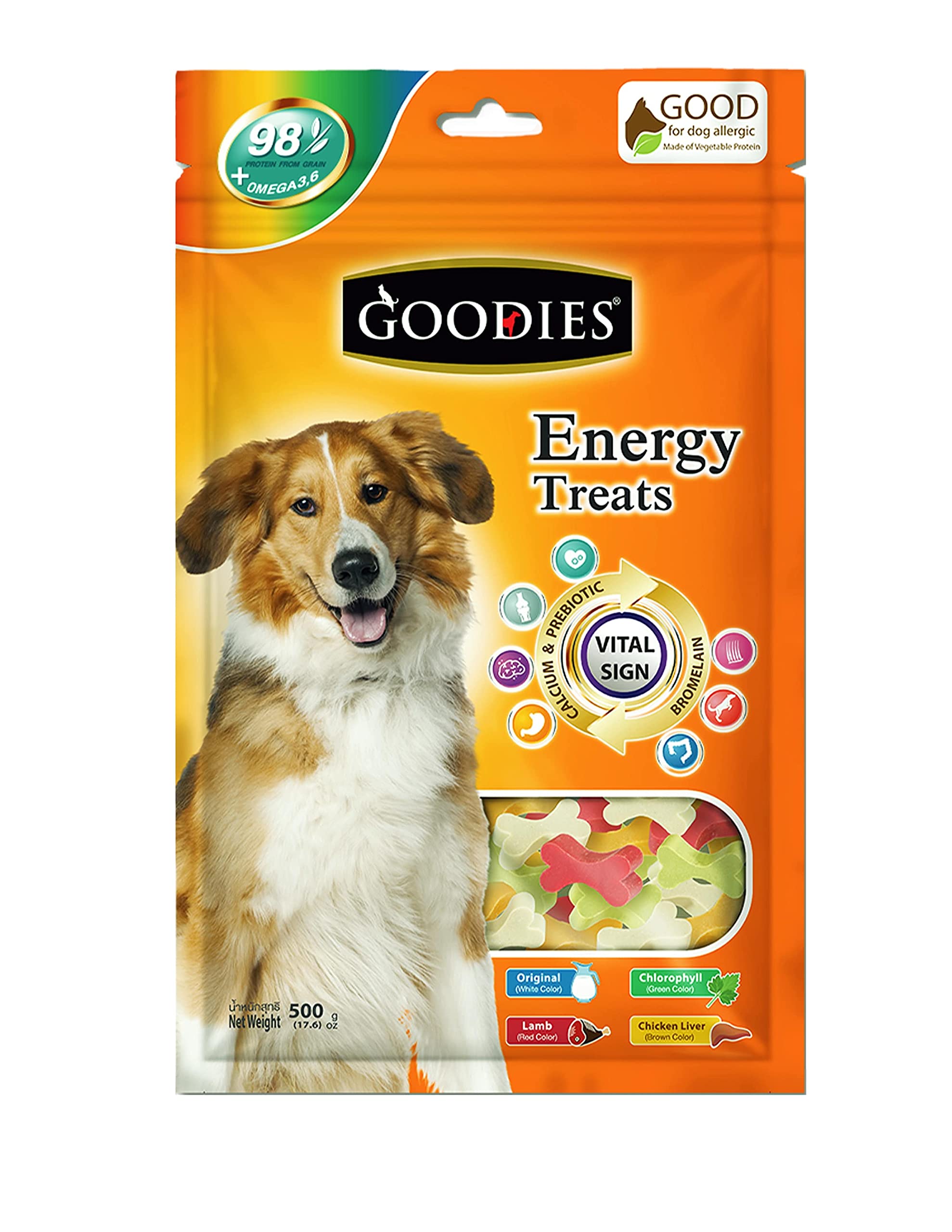 Goodies Energy Treats (950 g) Cutbone