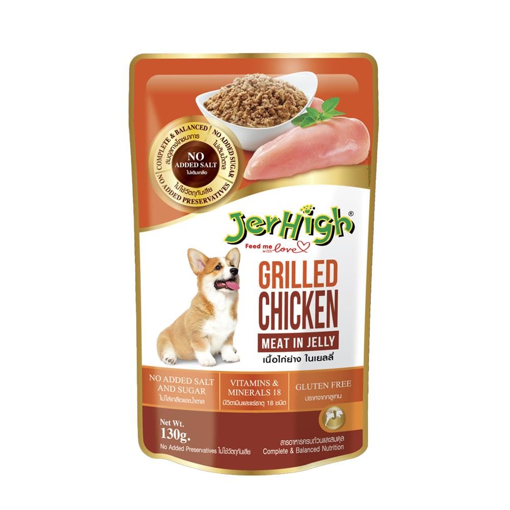 Grilled Chicken