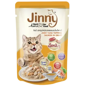 Jinny Cat Wet Food Salmon in Gravy