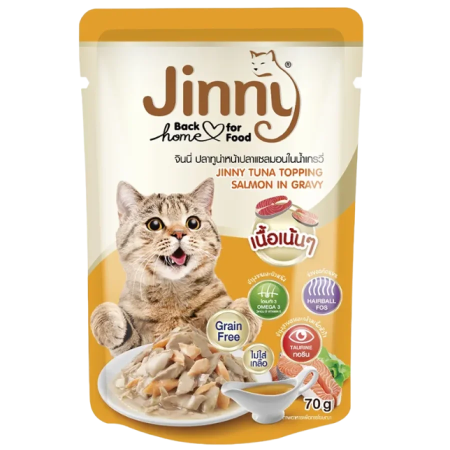 Jinny-Tuna-Topping-Salmon