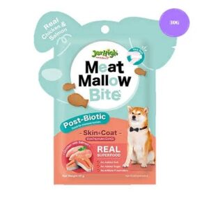 JerHigh Meat Mallow Bite Skin & Coat