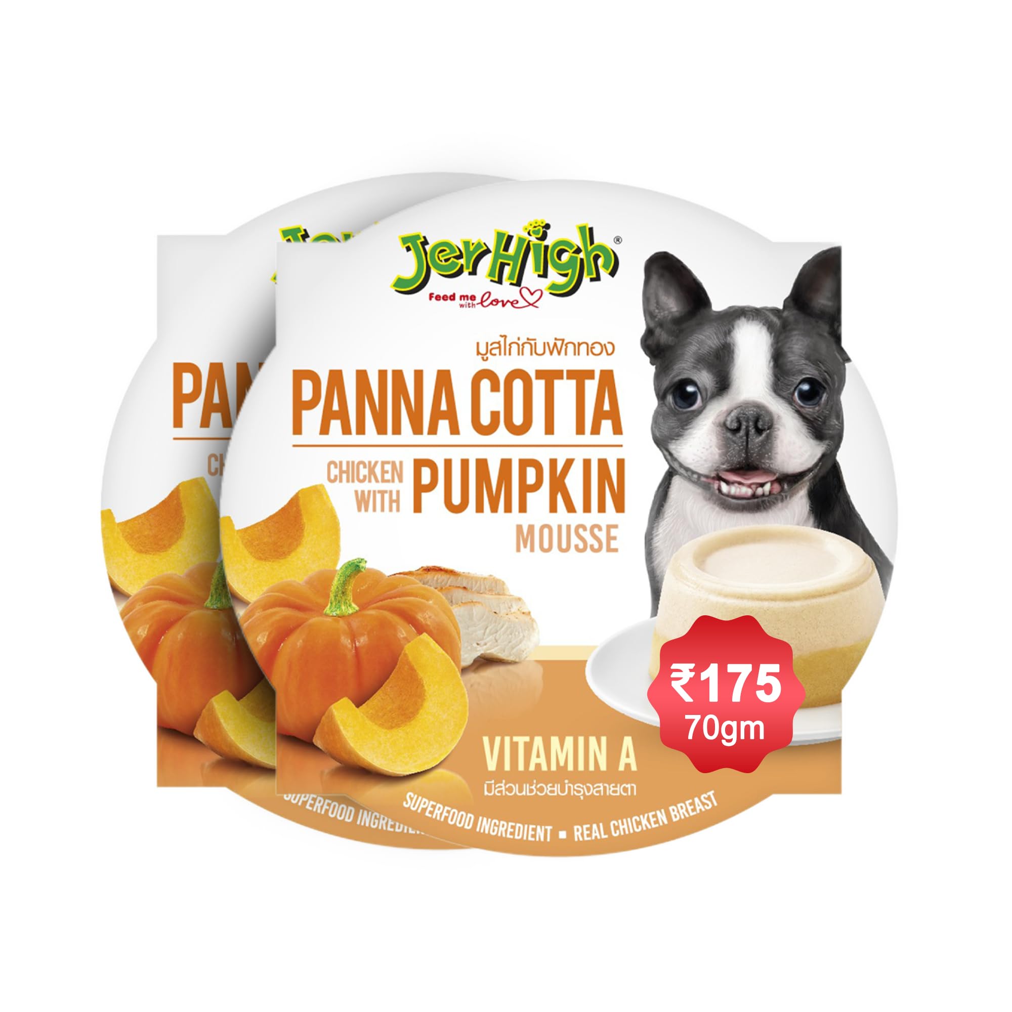 Panna Cotta Pumpkin