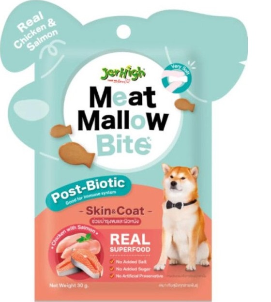 Wanpy Meat Mallow Bite Bone & Joint