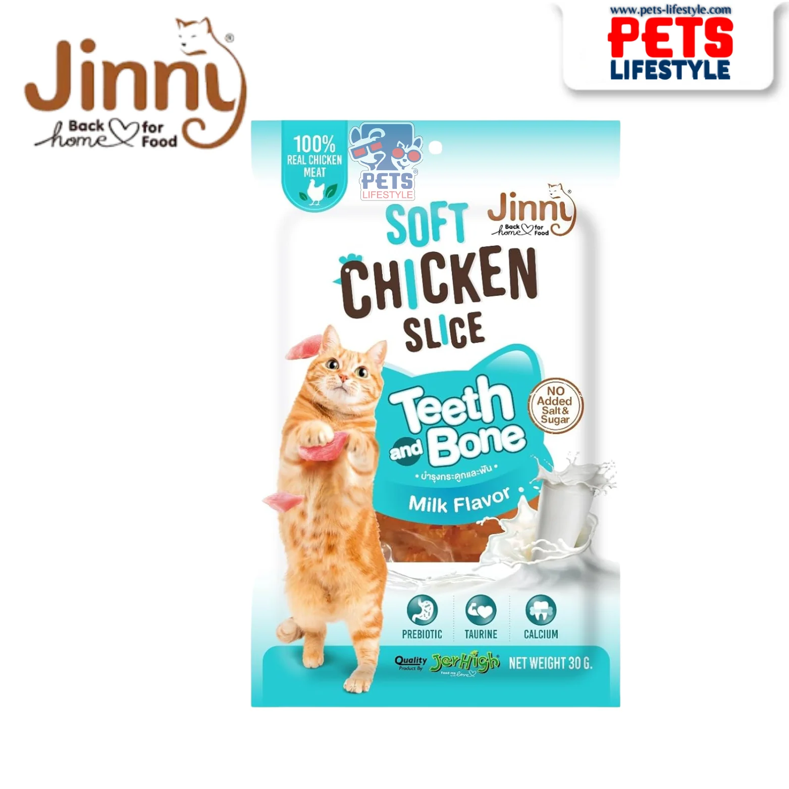 jinny14